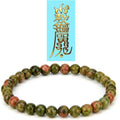 Feng Shui Wealth and Luck Bracelet with Gold Foil Five Gods Amulet-Red Agate Cinnabar Gemstone Bracelet for Prosperity, Protection & Success, Lucky Charm Gift for Men & Women