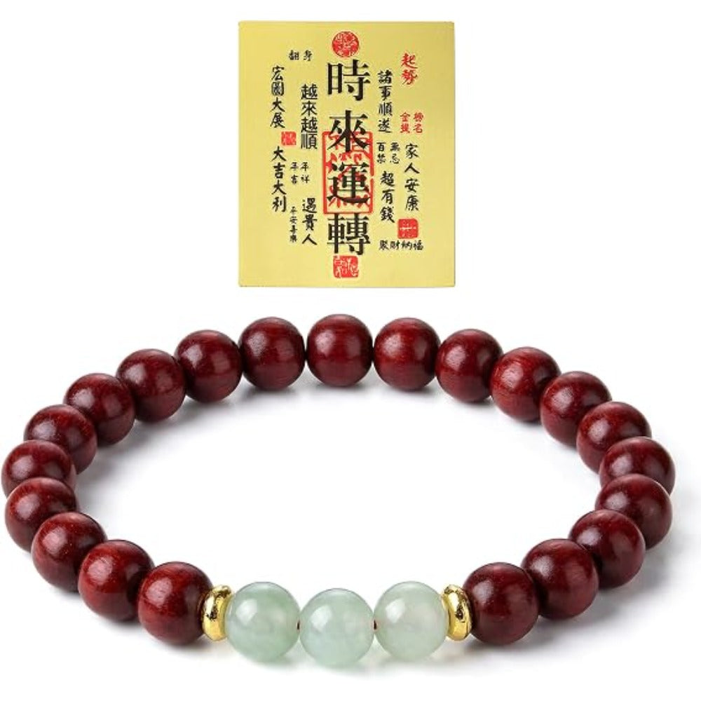 Feng Shui Wealth and Luck Bracelet with Gold Foil Five Gods Amulet-Red Agate Cinnabar Gemstone Bracelet for Prosperity, Protection & Success, Lucky Charm Gift for Men & Women